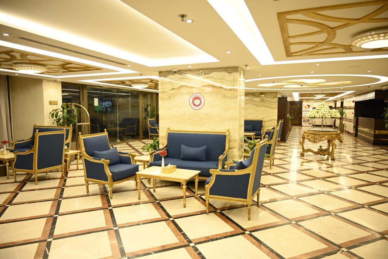 Aster Hotel Jeddah Ngoại thất bức ảnh