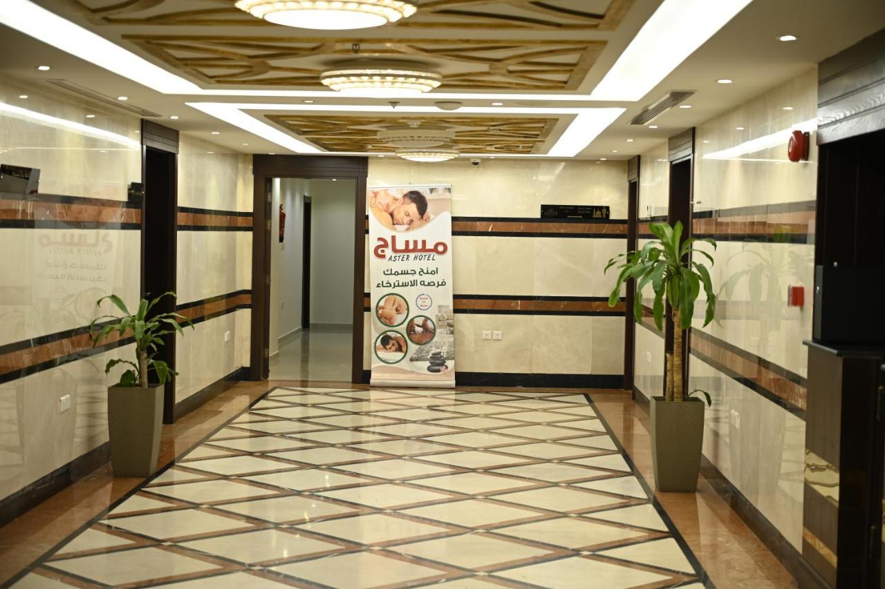 Aster Hotel Jeddah Ngoại thất bức ảnh