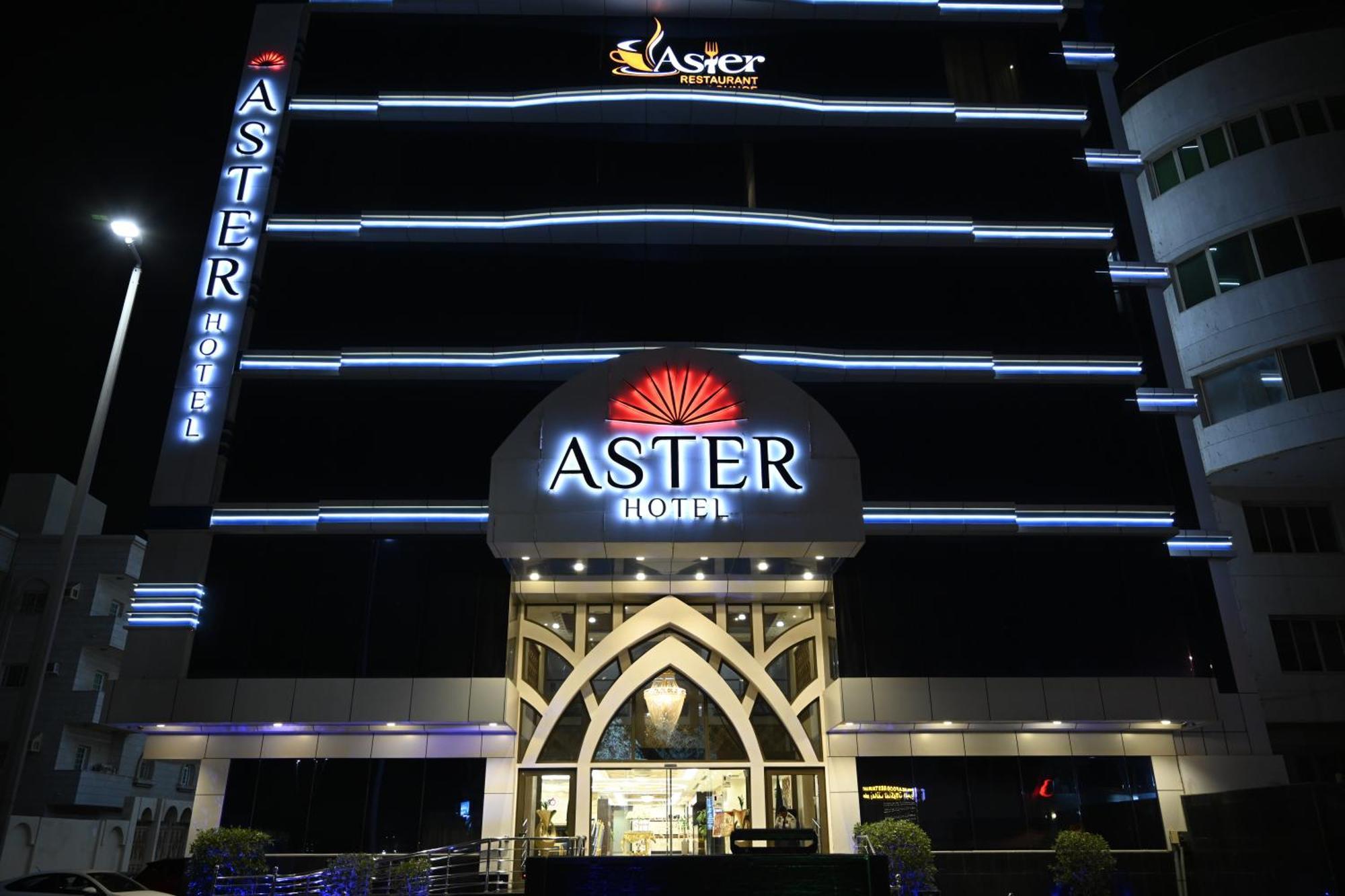 Aster Hotel Jeddah Ngoại thất bức ảnh